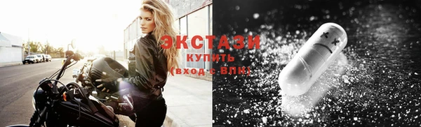 spice Вязники