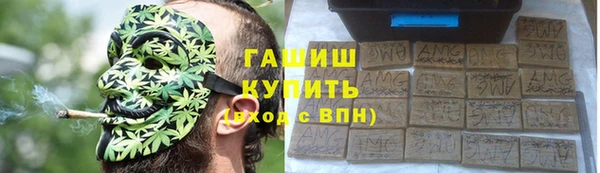 spice Вязники
