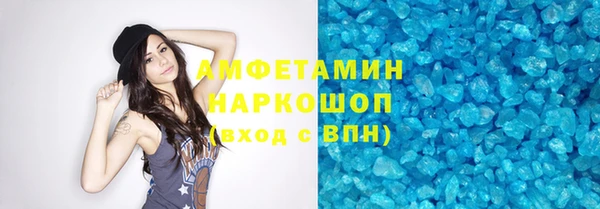 apvp Вязьма