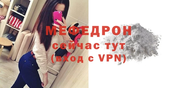 apvp Вязьма