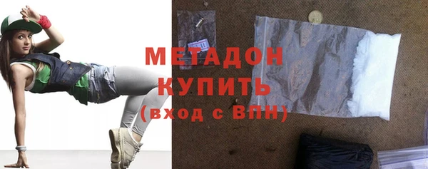 spice Вязники