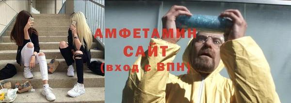apvp Вязьма