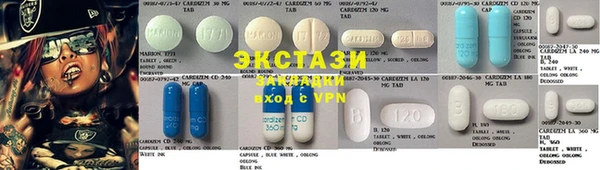 apvp Вязьма