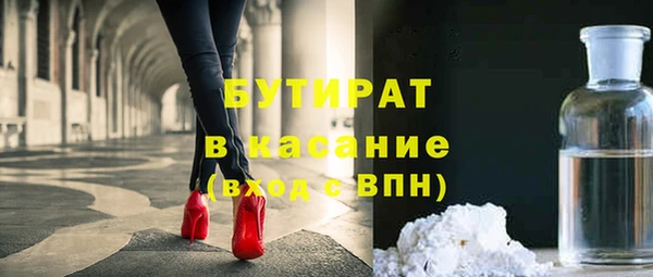 apvp Вязьма