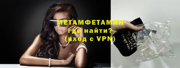 apvp Вязьма