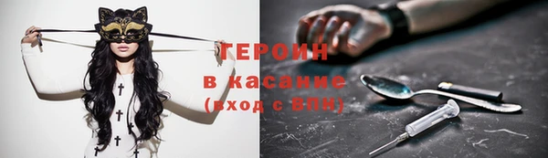 spice Вязники