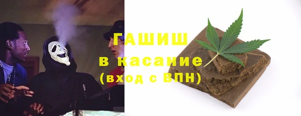 apvp Вязьма