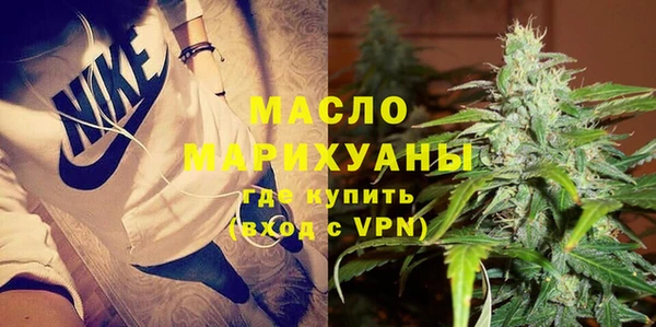 apvp Вязьма