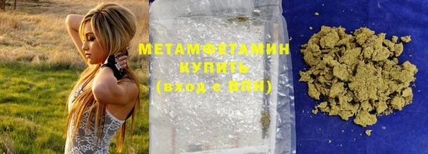 spice Вязники