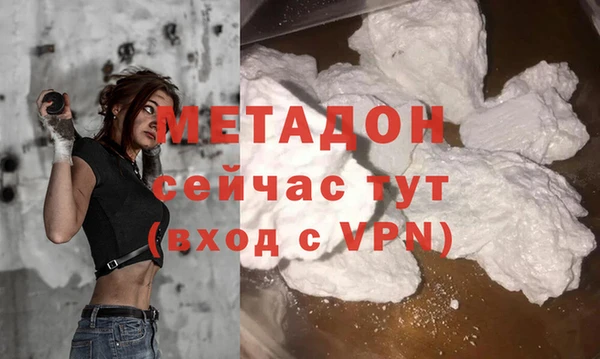 spice Вязники