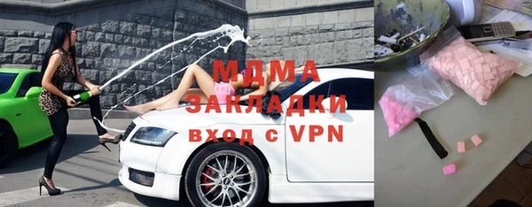 apvp Вязьма