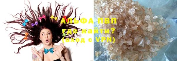 spice Вязники