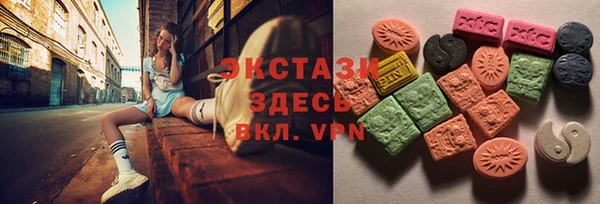 apvp Вязьма