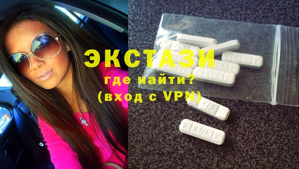 spice Вязники