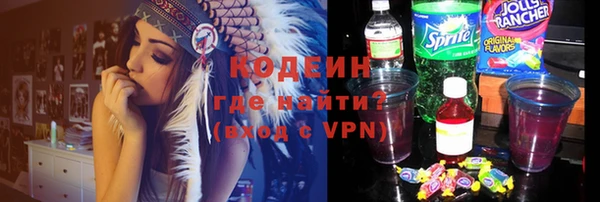 apvp Вязьма